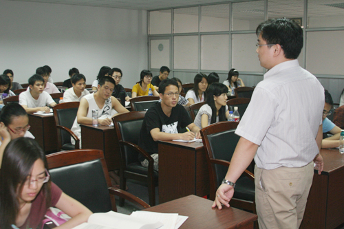 我院09年考研輔導班開課