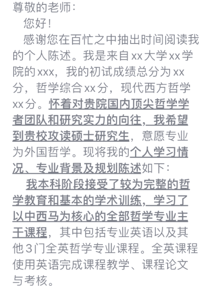 1758073273912105.png image.png