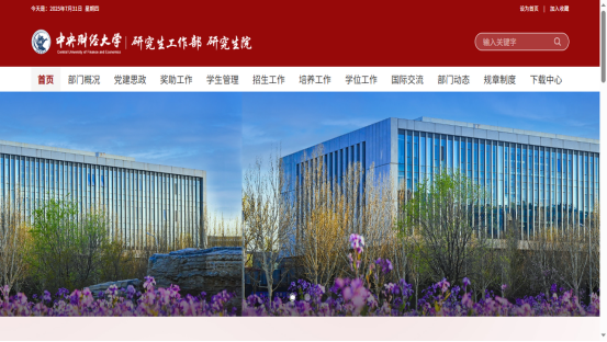 1758593427484637.png image.png