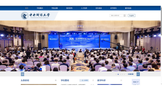 1758593445381146.png image.png