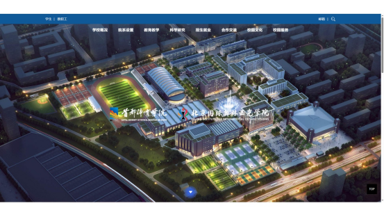 1758680179558720.png image.png