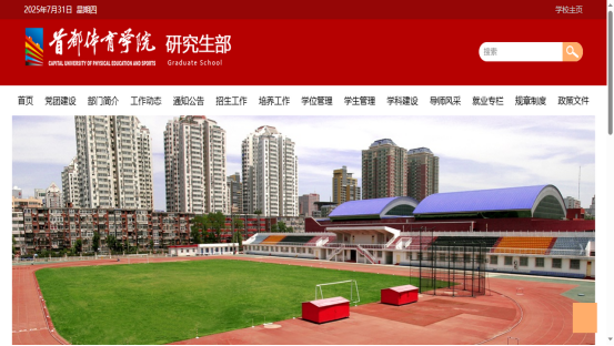 1758680185203874.png image.png