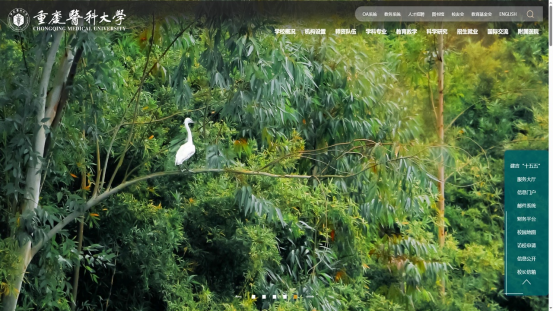 1758766597759292.png image.png