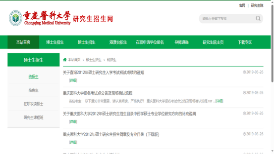 1758766602884339.png image.png