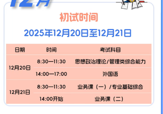 1758852533774990.png image.png