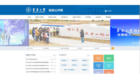 1759109945593326.png image.png