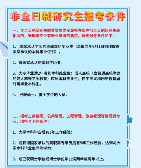 1759198552260168.png image.png