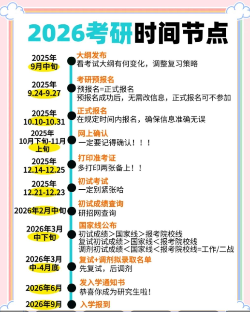 1761619077419176.png image.png