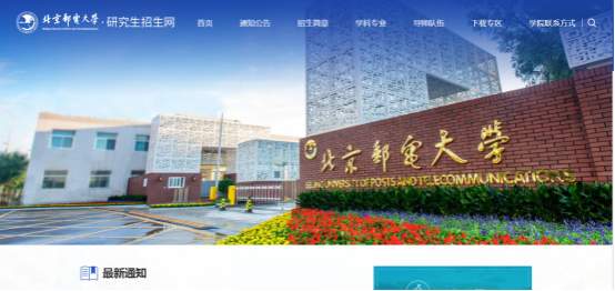 1762742576815994.png image.png